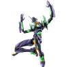 EVA-01 Evangelion Action Edition Blokees | Chile Robots