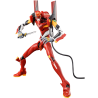 EVA-02 Evangelion Action Edition Blokees | Chile Robots