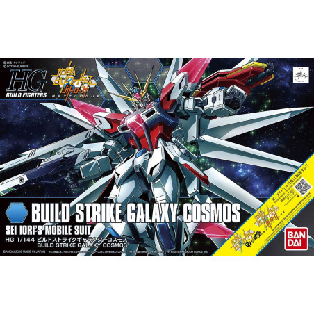 Build Strike Galaxy Cosmos HG 1/144 Bandai | Chile Robots