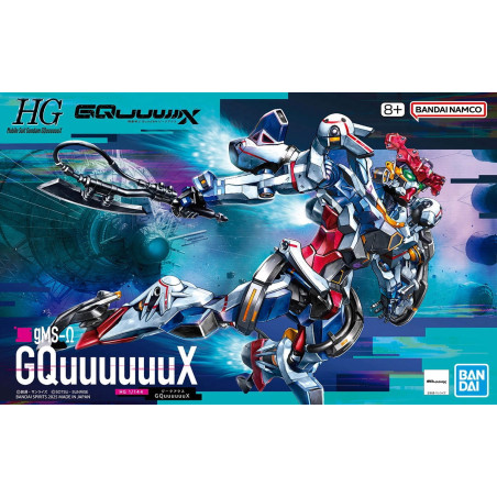 GQuuuuuuX HG 1/144 Bandai | Chile Robots