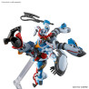 GQuuuuuuX HG 1/144 Bandai | Chile Robots