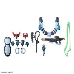 GQuuuuuuX HG 1/144 Bandai | Chile Robots