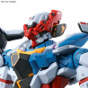 GQuuuuuuX HG 1/144 Bandai | Chile Robots