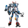 GQuuuuuuX HG 1/144 Bandai | Chile Robots