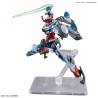 GQuuuuuuX HG 1/144 Bandai | Chile Robots