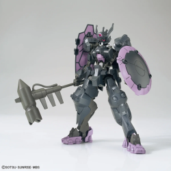 Gundam Vual HG 1/144 Bandai | Chile Robots