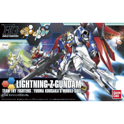 Lightning Zeta Gundam HG 1/144 Bandai | Chile Robots