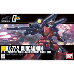 RX-77-2 Guncannon HG 1/144 Bandai | Chile Robots