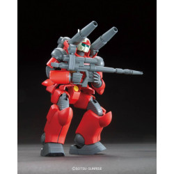 RX-77-2 Guncannon HG 1/144 Bandai | Chile Robots