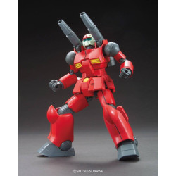 RX-77-2 Guncannon HG 1/144 Bandai | Chile Robots