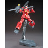 RX-77-2 Guncannon HG 1/144 Bandai | Chile Robots