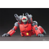 RX-77-2 Guncannon HG 1/144 Bandai | Chile Robots