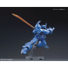 MS-07B Gouf HG 1/144 Bandai | Chile Robots