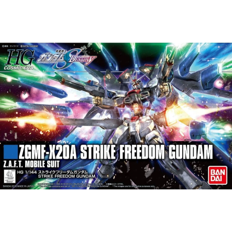 Strike Freedom Gundam HG 1/144 Bandai | Chile Robots