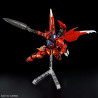 Gundam Amazing Barbatos Lupus HG 1/144 | Chile Robots