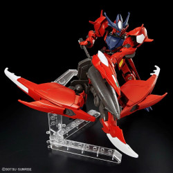 Gundam Amazing Barbatos Lupus HG 1/144 | Chile Robots