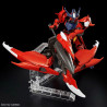 Gundam Amazing Barbatos Lupus HG 1/144 | Chile Robots