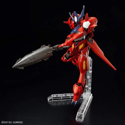 Gundam Amazing Barbatos Lupus HG 1/144 | Chile Robots