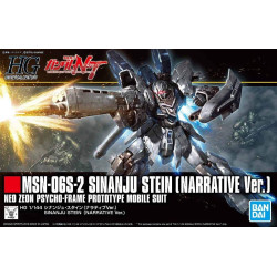 Sinanju Stein Narrative Ver. HG 1/144 Bandai | Chile Robots