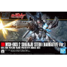 Sinanju Stein Narrative Ver. HG 1/144 Bandai | Chile Robots