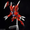 Gundam Amazing Barbatos Lupus HG 1/144 | Chile Robots