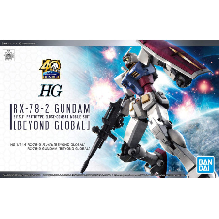 RX-78-2 Gundam Beyond Global HG 1/144 Bandai | Chile Robots