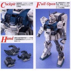 RX-79(G) Gundam Ez8 MG 1/100 Bandai | Chile Robots