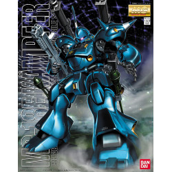 MS-18E Kampfer MG 1/100 Bandai | Chile Robots