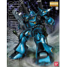 MS-18E Kampfer MG 1/100 Bandai | Chile Robots