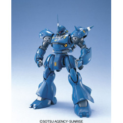 MS-18E Kampfer MG 1/100 Bandai | Chile Robots