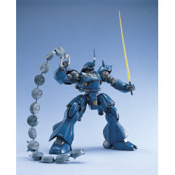 MS-18E Kampfer MG 1/100 Bandai | Chile Robots