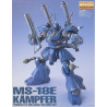 MS-18E Kampfer MG 1/100 Bandai | Chile Robots
