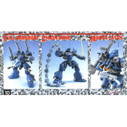 MS-18E Kampfer MG 1/100 Bandai | Chile Robots