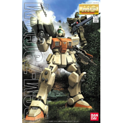 RGM-79(G) GM MG 1/100 Bandai | Chile Robots