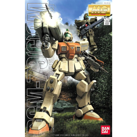 RGM-79(G) GM MG 1/100 Bandai | Chile Robots