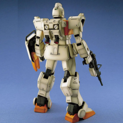 RGM-79(G) GM MG 1/100 Bandai | Chile Robots