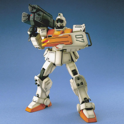 RGM-79(G) GM MG 1/100 Bandai | Chile Robots