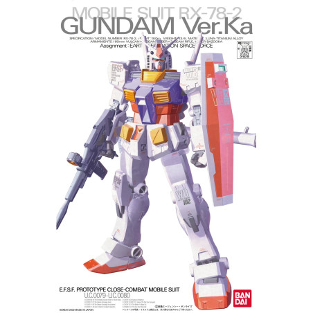 RX-78-2 Gundam Ver.Ka MG 1/100 Bandai | Chile Robots