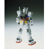 RX-78-2 Gundam Ver.Ka MG 1/100 Bandai | Chile Robots