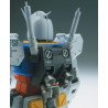 RX-78-2 Gundam Ver.Ka MG 1/100 Bandai | Chile Robots