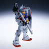RX-78-2 Gundam Ver.Ka MG 1/100 Bandai | Chile Robots