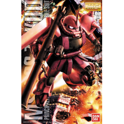 MS-06S Char's Zaku II Ver.2.0 MG 1/100 Bandai | Chile Robots