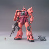 MS-06S Char's Zaku II Ver.2.0 MG 1/100 Bandai | Chile Robots