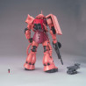 MS-06S Char's Zaku II Ver.2.0 MG 1/100 Bandai | Chile Robots