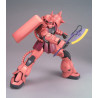 MS-06S Char's Zaku II Ver.2.0 MG 1/100 Bandai | Chile Robots