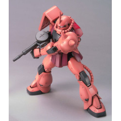 MS-06S Char's Zaku II Ver.2.0 MG 1/100 Bandai | Chile Robots