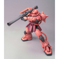 MS-06S Char's Zaku II Ver.2.0 MG 1/100 Bandai | Chile Robots