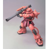 MS-06S Char's Zaku II Ver.2.0 MG 1/100 Bandai | Chile Robots