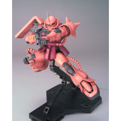 MS-06S Char's Zaku II Ver.2.0 MG 1/100 Bandai | Chile Robots