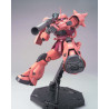 MS-06S Char's Zaku II Ver.2.0 MG 1/100 Bandai | Chile Robots